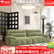宜耀沙發(fā)客廳現代簡(jiǎn)約奶油風(fēng)小戶(hù)型家用主臥室直排拼色懶人布藝沙發(fā) 淺草綠（絲滑德芙絨） 單人（長(cháng)120*寬92*高83cm）