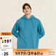 美特斯邦威純色衛(wèi)衣男連帽基礎(chǔ)時尚春秋潮流抓絨長袖寬松百搭男士上衣長恤 煙灰藍(lán) L 175 96A