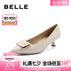 百麗（Belle）高跟鞋女細(xì)跟商場(chǎng)同款通勤方扣貓跟單鞋A8X1DAQ4 米白 35 (225mm)