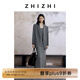 致知【董潔同款|創(chuàng  )始人系列】鳳樓吟 西裝外套女25春季氣質(zhì)通勤一?？?晨灰色 S