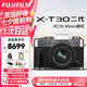 富士（FUJIFILM）XT30II XT30二代 微單數(shù)碼相機(jī) 4KVlog視頻攝影 學(xué)生照相機(jī) 銀色單機(jī)+15-45mm 官方標(biāo)配