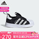 阿迪達(dá)斯（adidas）童鞋三葉草秋冬男女小童一腳蹬貝殼頭鞋 JH6499黑/白/橄欖綠