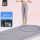 Keep跳繩墊隔音加厚減震15mm男女運動(dòng)健身靜音有繩無(wú)繩跳繩室內家用