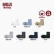 無印良品（MUJI）男式 合腳直角棉質(zhì)涼爽短襪 男士襪子薄款25年夏季 DAD34A5S 白色 M （25-27cm/40-44碼）