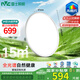 雷士（NVC）大瓦數(shù)客廳大燈吸頂燈led智能全光譜健康護(hù)眼圓燈未來光 包安裝