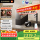 米家【國家補(bǔ)貼】小米凈水器pro雙出水雙龍頭1600G 家用廚下式 凈水機(jī)  小米YU7發(fā)布會MR1692