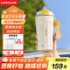 樂扣樂扣燒水杯電熱水杯316內(nèi)膽300ml便攜式燒水壺旅行加熱水杯電熱水壺戶外燒水壺電保溫加熱杯EJC1314