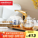 金灶（KAMJOVE）全自動上水燒水壺電熱水壺 家用茶臺燒水壺一體泡茶專用燒水保溫一體全自動恒溫玻璃智能熱水壺 G9 0.8L 【20*37cm】