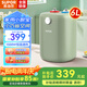 蘇泊爾（SUPOR）【免費安裝】家用儲水式小廚寶6L升速熱恒溫廚房洗碗專用節(jié)能熱水器上出水小型迷你熱水寶 6L 1500W 抹茶綠AK05G
