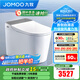 九牧（JOMOO）全家桶MAX智能馬桶免觸家用馬桶坐便器UVC零壓旋風(fēng)魔力泡S780J 旗艦新品-首創(chuàng  )自清潔+旋風(fēng)泡沫 305坑距(290-390以?xún)?