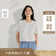 茵曼正肩自然涼刺繡T恤夏季女裝百搭顯瘦圓領(lǐng)寬松短袖上衣 米白色 L