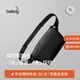 Bellroy澳洲 Venture Sling 9L 探險家戶外運動騎行機能斜挎包 墨黑色【熱銷】