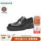 熱風(fēng)（Hotwind）商務(wù)宴會(huì )正裝皮鞋25年春季男士時(shí)尚百搭休閑鞋休閑皮鞋復古紳士 01黑色 （預售9.15發(fā)貨） 40 250mm