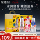 歐舒丹（L'OCCITANE）護(hù)手霜套裝禮盒櫻花乳木果玫瑰男女通用婚禮生日伴手禮教師節(jié)禮物 三支裝禮盒丨經(jīng)典組合 熱賣推薦