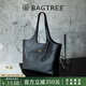 BAGTREE包包樹飛魚包新款輕奢大容量通勤托特包植鞣牛皮單肩包包七夕禮物 大號(hào)-黑色 高級(jí)小眾生日禮物女
