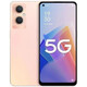 OPPO A96 5G手機 雙子星環(huán)呼吸燈 驍龍695芯片 學(xué)生便宜1600萬(wàn)自拍美顏oppo智能手機 A96 粉色 8GB+256GB【面容識別】