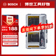 BOSCH博世（BOSCH）37件帶手柄長批頭套裝 75mm長批頭