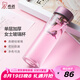 希諾（HEENOOR）玻璃杯女士單層加厚水杯創(chuàng)意花茶杯便攜隨手杯清新可愛學(xué)生杯子 珠光桃紅 350ml