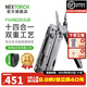 納麗德（NEXTORCH）PIONEER先鋒工具鉗多功能應(yīng)急救援鉗剪EDC折疊便攜小號鉗子剪刀 先鋒工具鉗（含尼龍?zhí)祝?石洗黑