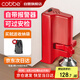 卡貝阻門器頂門器酒店家用門擋門阻女生旅行必備安全門阻器便攜式防盜