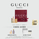 古馳（GUCCI）傾色絨霧琉光雙支口紅禮盒唇膏217+限定唇膏208教師節禮物