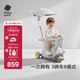 babycare雙子兒童滑板車1-3-8歲多功能遛娃神器 星屑灰+車籃+車篷