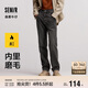 森馬森柔牛仔|牛仔褲男冬季長(cháng)褲復古做舊寬松直筒褲109724124103