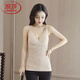 浪莎保暖內衣女秋冬季加絨加厚背心女防寒吊帶保暖秋衣女士無(wú)袖束身衣 膚色加絨加厚 均碼 【建議體重90-140斤】