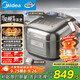 美的（Midea）純鈦0涂層電飯鍋防粘4L無(wú)涂層花瓣ih電飯煲4-5人家用不銹鋼智能多功能MB-HS412 國(guó)家補(bǔ)貼