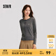 森馬（Semir）陳都靈針織開(kāi)衫女100%美利奴羊毛衫2024冬新款正肩內搭保暖小衫 花灰灰色調00302 S /155/80A