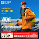 探路者沖鋒衣三合一戶(hù)外專(zhuān)業(yè)防水防風(fēng)登山服徒步外套夾克 曠野橘女 L