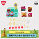 PLAYGO巧克力金幣制作機兒童過(guò)家家玩具手工DIYl六一兒童節禮物6305