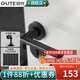 固特（GUTE）門(mén)鎖室內臥室304不銹鋼房門(mén)鎖分體鎖木門(mén)衛生間門(mén)鎖把手雙舌鎖具 58-05黑色+3片平開(kāi)合頁(yè)+門(mén)吸 左右通用