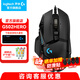 羅技（G） G502 HERO主宰者游戲鼠標(biāo)電競(jìng)鼠標(biāo)有線RGB機(jī)械配重競(jìng)技FPS吃雞宏cf送男友男生禮物 G502HERO