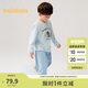 巴拉巴拉兒童睡衣套裝棉2025秋男童家居服女童【ninigogoIP】209925171201