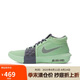 耐克（NIKE）男子籃球鞋詹姆斯8代LEBRON VIII運動鞋F(xiàn)B2237-300 蒸汽綠 42 