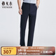 雅戈爾（YOUNGOR）休閑褲男士棉彈力面料免燙休閑褲經典款升級版舒適挺括 藏青 34 175/84A 標準版