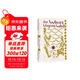 海浪（伍爾夫文集） 小說(shuō) 雙11大促