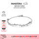 潘多拉（PANDORA）璀璨星河手鏈閃耀不對稱五角星高級輕奢七夕情人節(jié)禮物送女友