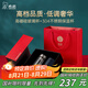 希諾（HEENOOR）禮盒套裝雙層玻璃杯保溫杯男女士辦公高檔泡茶水杯商務(wù)送禮禮物 精裝版