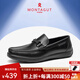 夢(mèng)特嬌（MONTAGUT）馬銜扣樂(lè)福鞋休閑皮鞋男士透氣新款男鞋真皮軟底一腳蹬懶人豆豆鞋 黑色-頭層牛皮（皮鞋碼） 41