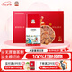 正官莊人參 紅參片主根切片300g禮盒無(wú)蔗糖 七夕健康情人節(jié)滋補(bǔ)禮物禮品