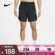 耐克（NIKE）Dri-FIT Stride 男子速干無襯里跑步短褲 DM4742-010 XL