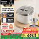 松下（Panasonic）【國(guó)家補(bǔ)貼20%】Xtra零零煲電飯煲0涂層IH家用無涂層電飯鍋4-5人不銹鋼膽4升一級(jí)能效SR-HFS153C-W