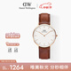 丹尼爾惠靈頓（DanielWellington）DW手表男簡(jiǎn)約皮帶男士石英表 經(jīng)典百搭送七夕節禮物DW00100035