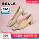 百麗（Belle）方扣高跟鞋女商場(chǎng)同款氣質(zhì)單鞋B1344CQ3 羊皮-杏色 35 (225mm)
