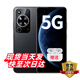 華為智選5G手機 2025熱銷(xiāo)新品 70 鴻蒙安全守護 5000mAh大電池 影音通話(huà)大音量 備用機 老人機 mate曜金黑8+256GB耳機套裝版【贈90天碎屏險+1年店鋪延?！? title=