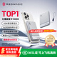 努比亞紅魔氘鋒磁吸能量卡45W充電寶10000毫安【3C/Qi2認證】15W無線快充MagSafe可上飛機適用蘋果17ProMax
