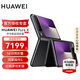 HUAWEI Pura X 新品手機 1610闊型屏 鴻蒙操作系統5 折疊屏手機 華為鴻蒙智能手機 幻影黑 12GB+512GB 官方標配