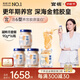 官?！局星锒Y品】養宮鮮燉花膠凝粹 深?；z魚(yú)膠 孕產(chǎn)婦營(yíng)養滋補品 月套餐90g*16瓶-每周送4瓶